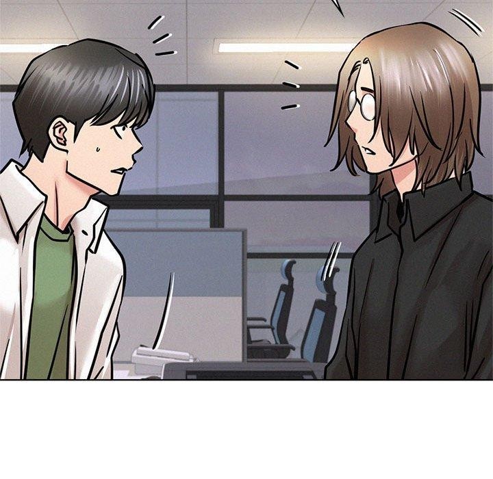 屋檐下的光第51話