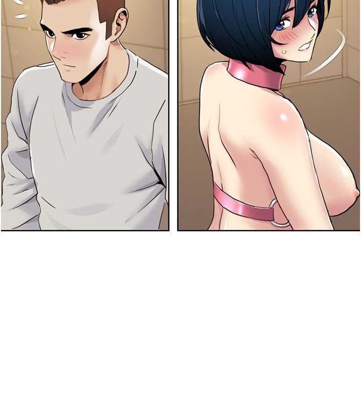 我的性福劇本第50話-被工讀生看得一清二楚