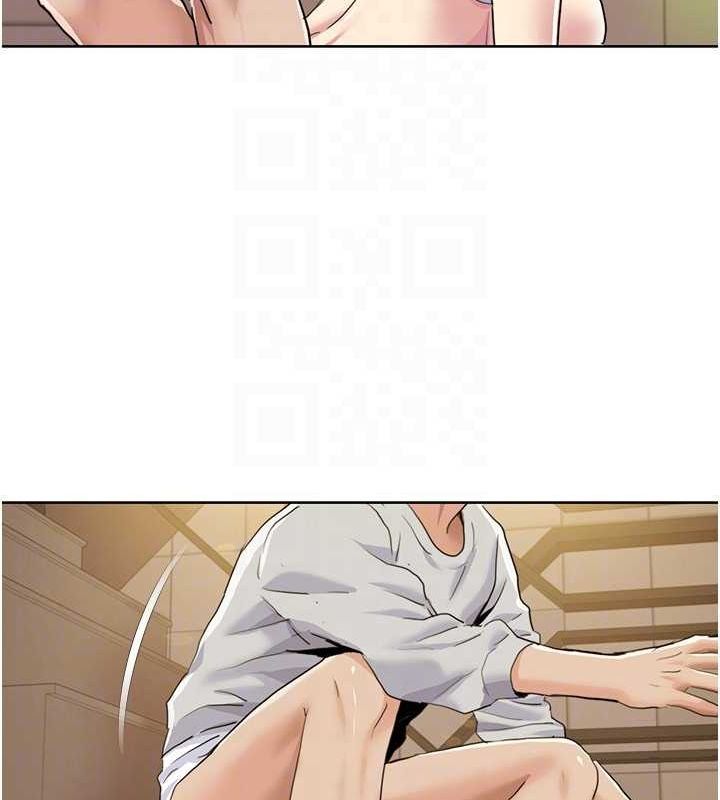 我的性福劇本第50話-被工讀生看得一清二楚