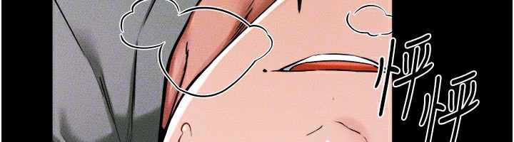 繼母與繼姐第51話-對奕德的「母愛」