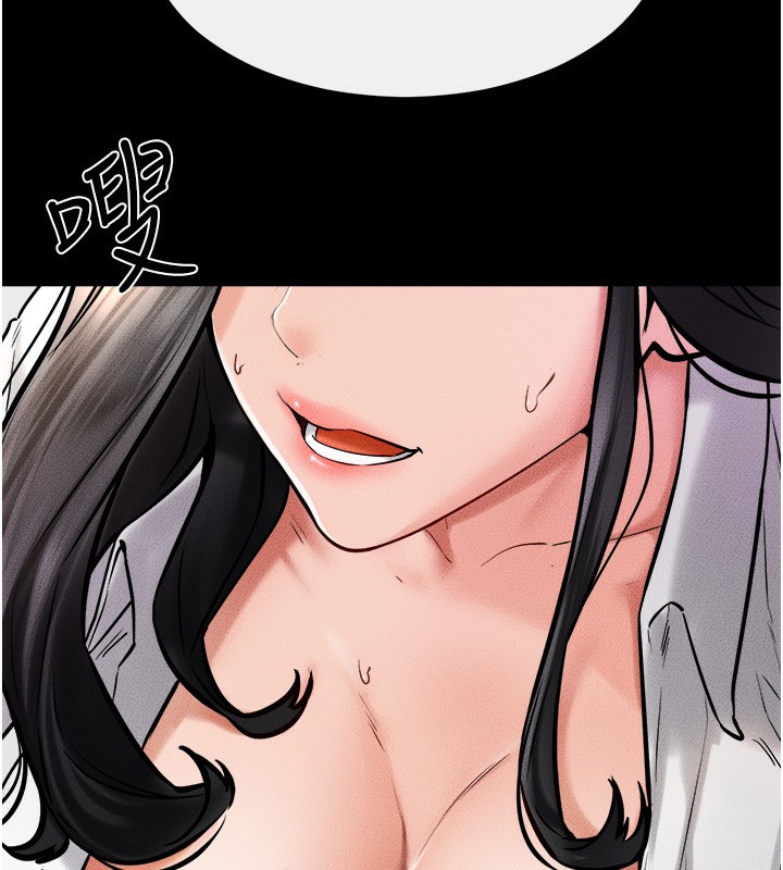 继母与继姐第51話-對奕德的「母愛」