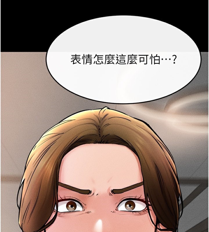 继母与继姐第51話-對奕德的「母愛」