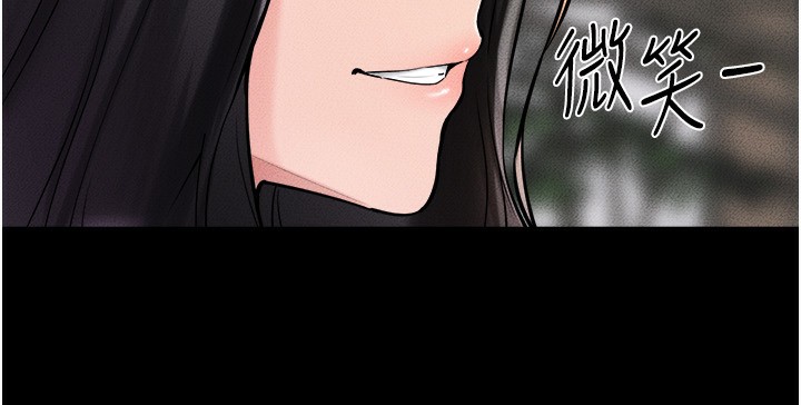 继母与继姐第51話-對奕德的「母愛」