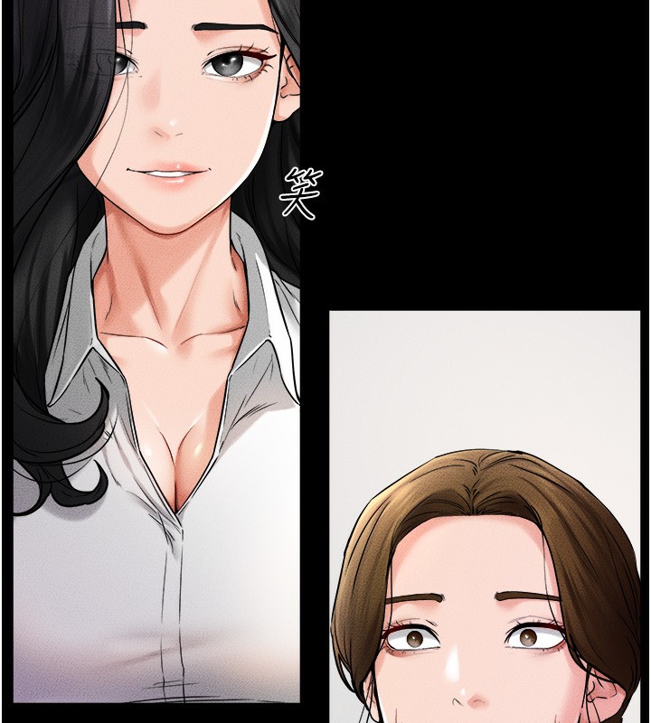 继母与继姐第51話-對奕德的「母愛」