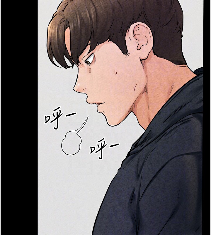 继母与继姐第51話-對奕德的「母愛」