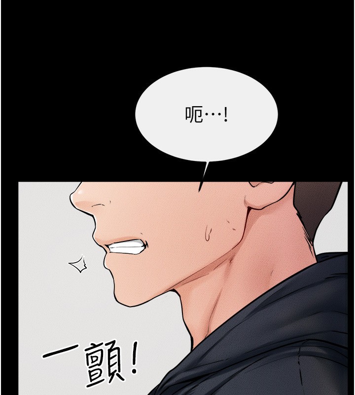 继母与继姐第51話-對奕德的「母愛」