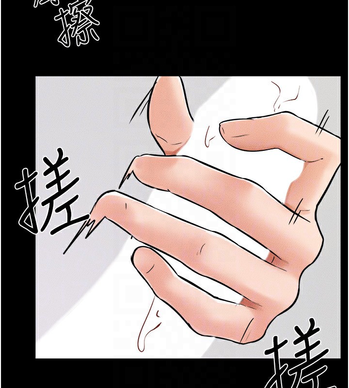 繼母與繼姐第51話-對奕德的「母愛」