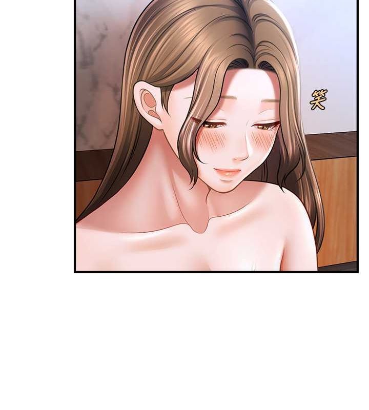 催眠撩法第44話-少了催眠也能一家性福&hearts;