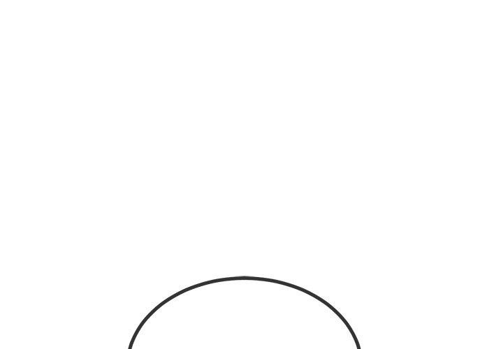 難纏小惡女第230話