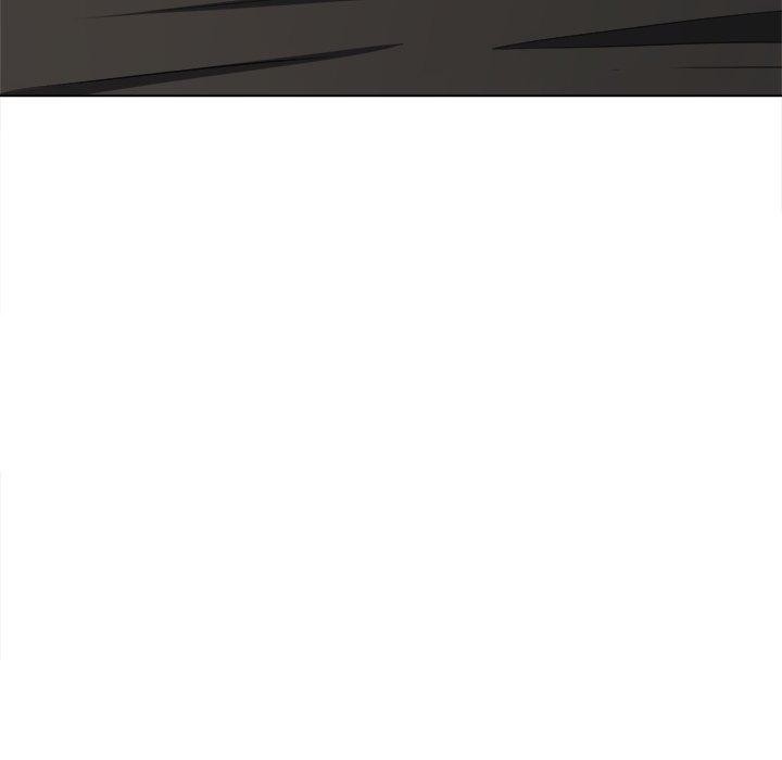 難纏小惡女第230話