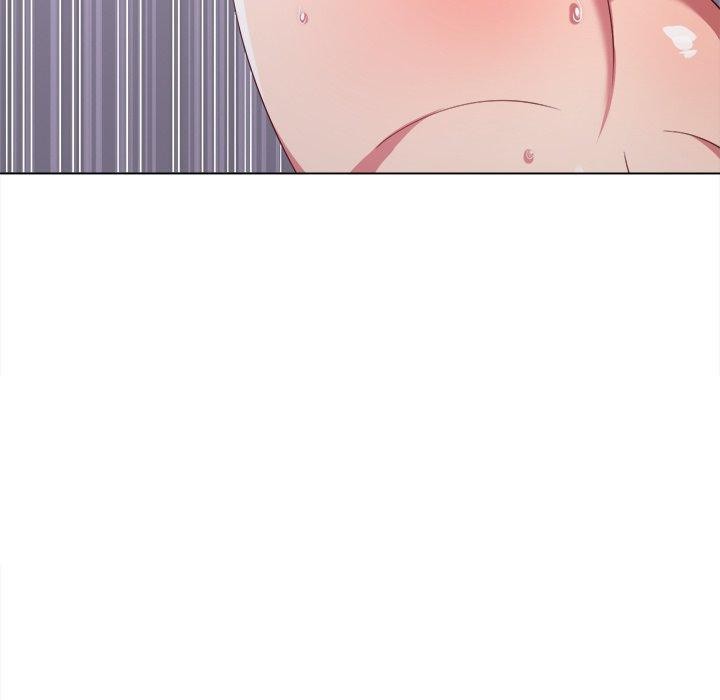 難纏小惡女第230話