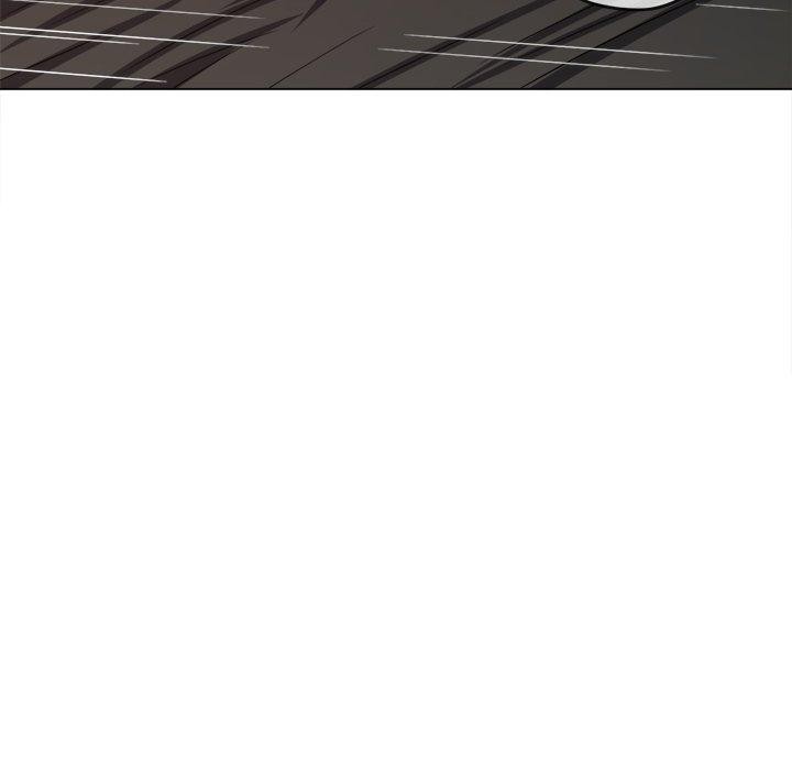 難纏小惡女第230話