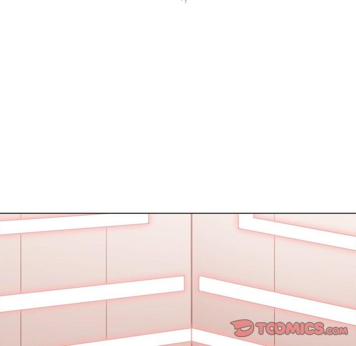 難纏小惡女第230話