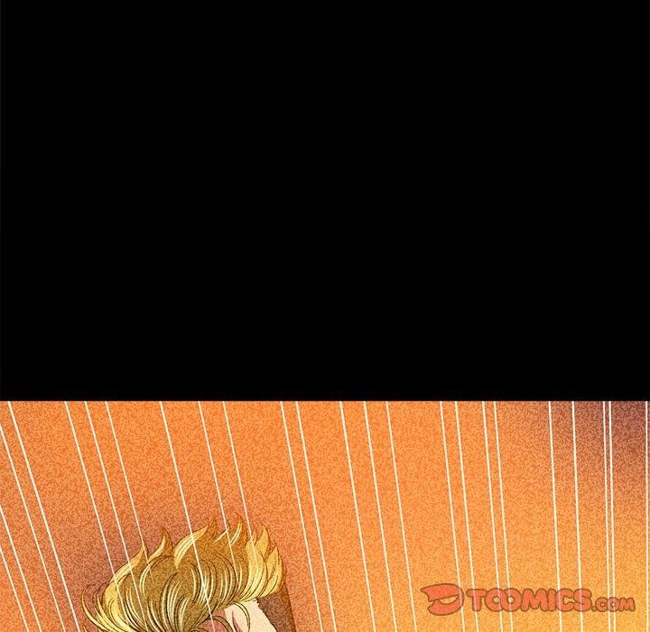 難纏小惡女第230話