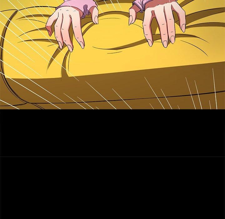 难缠小恶女第230話