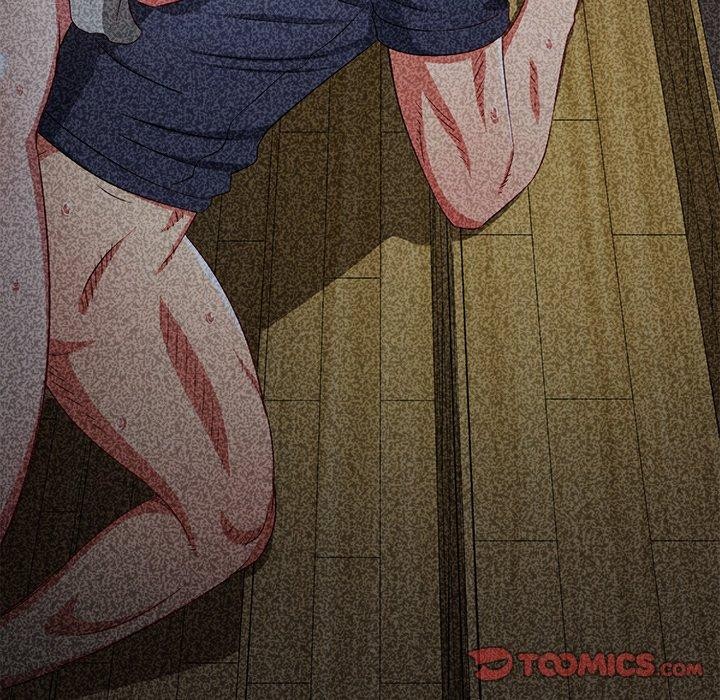 難纏小惡女第230話