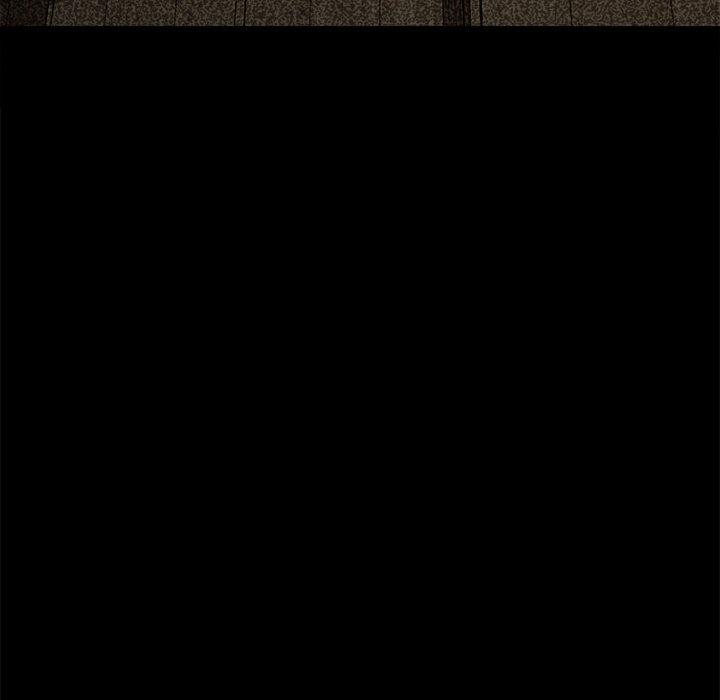 難纏小惡女第230話