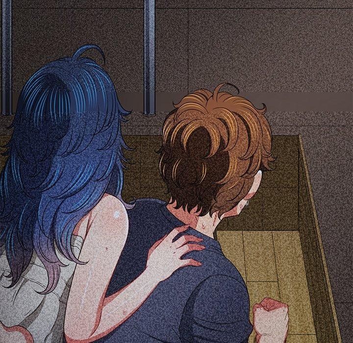 難纏小惡女第230話