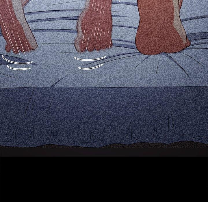 難纏小惡女第230話