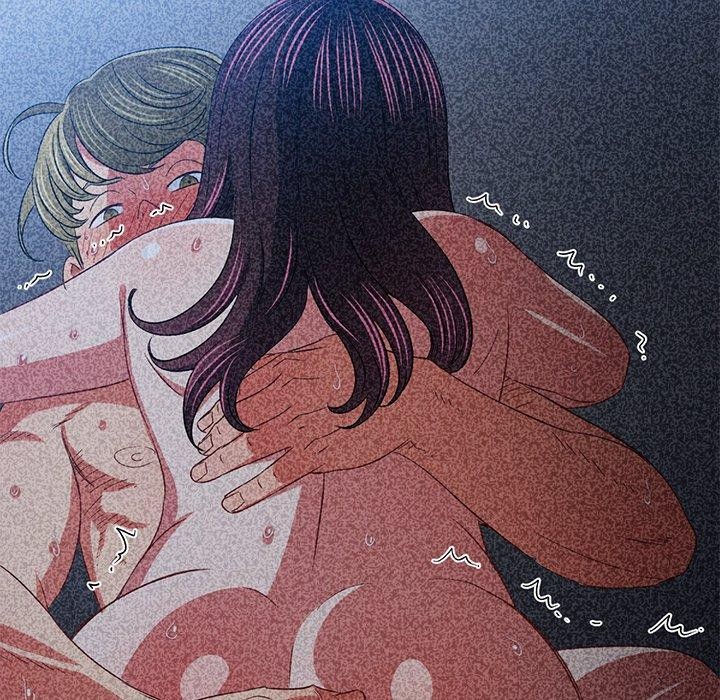 難纏小惡女第230話