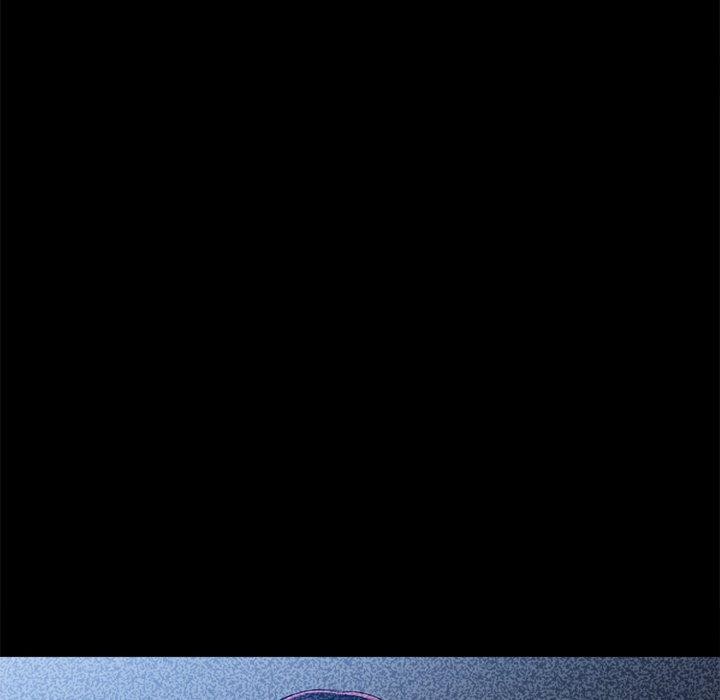 難纏小惡女第230話