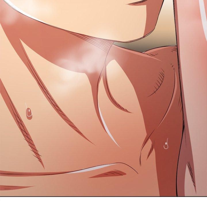 難纏小惡女第230話