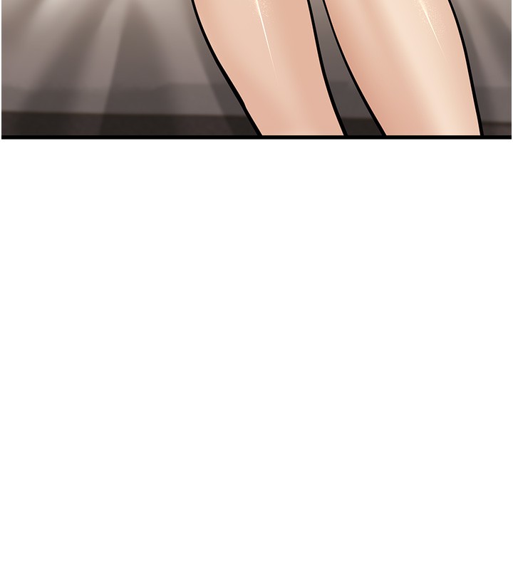 幼齒小阿姨第19話-人家來幫你呼呼~&hearts;