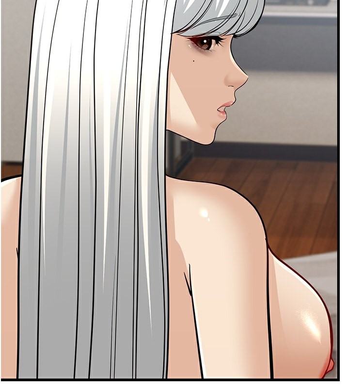 幼齿小阿姨第19話-人家來幫你呼呼~&hearts;