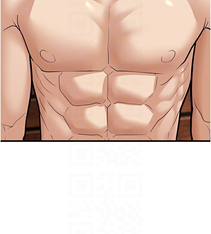 幼齒小阿姨第19話-人家來幫你呼呼~&hearts;