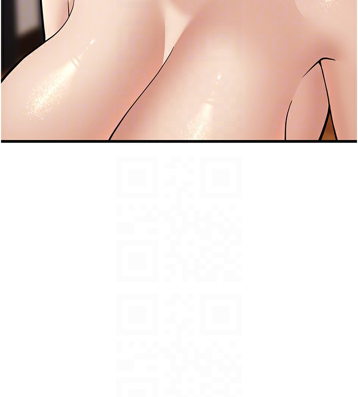 幼齒小阿姨第19話-人家來幫你呼呼~&hearts;