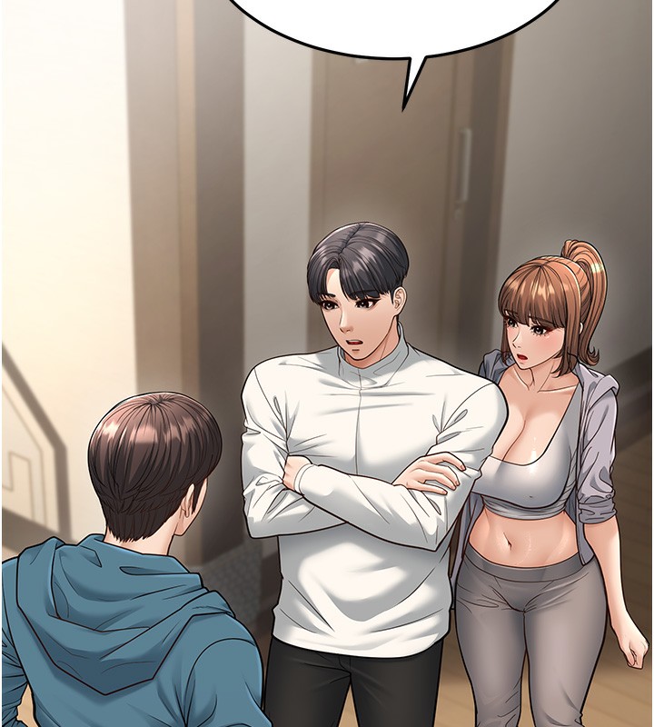 幼齒小阿姨第19話-人家來幫你呼呼~&hearts;