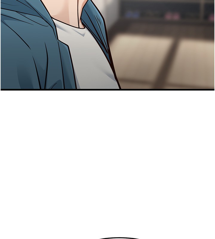 幼齒小阿姨第19話-人家來幫你呼呼~&hearts;