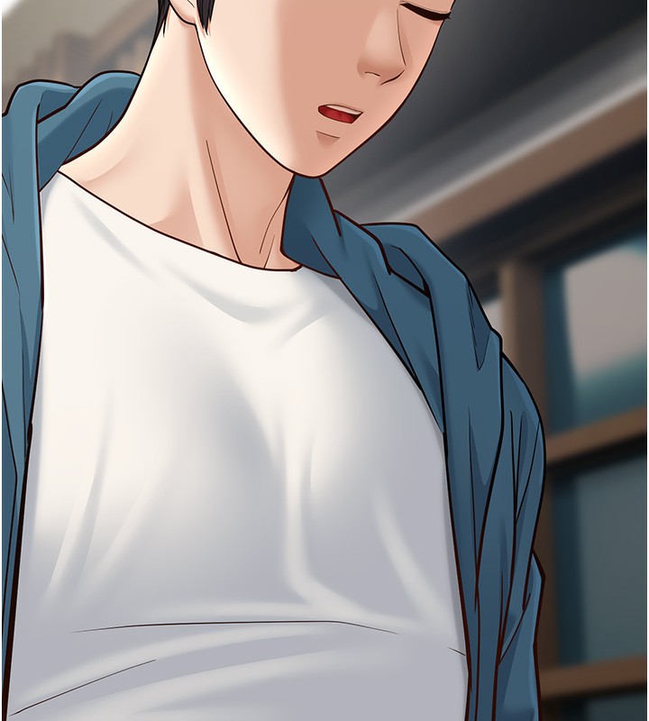 幼齿小阿姨第19話-人家來幫你呼呼~&hearts;