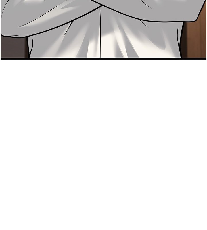 幼齒小阿姨第19話-人家來幫你呼呼~&hearts;