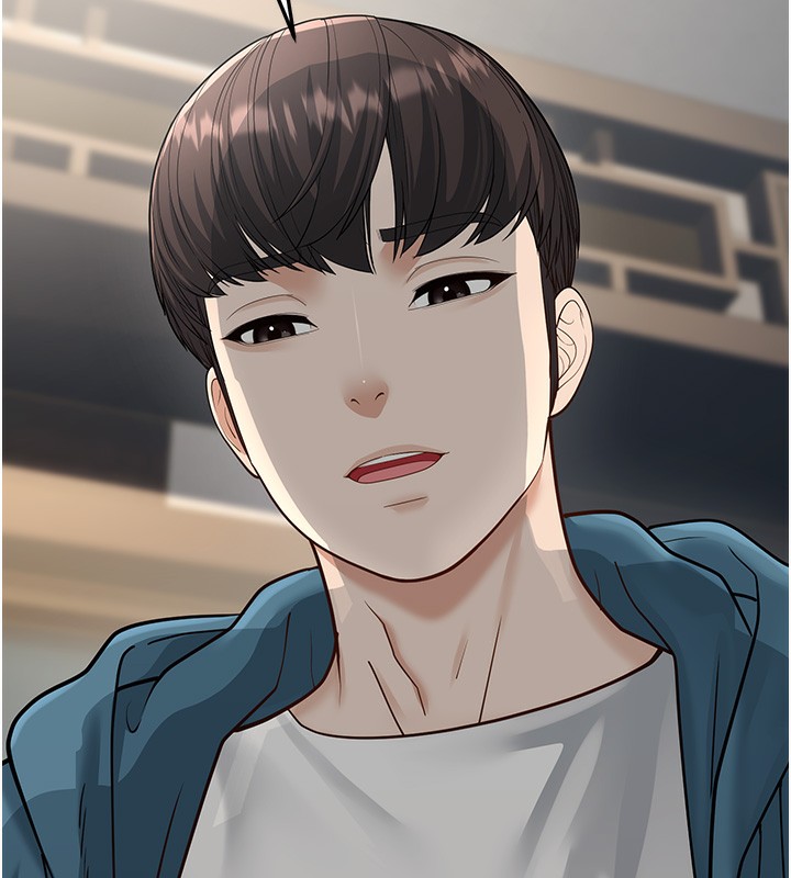 幼齒小阿姨第19話-人家來幫你呼呼~&hearts;