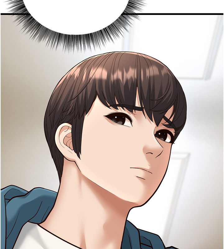 幼齒小阿姨第19話-人家來幫你呼呼~&hearts;