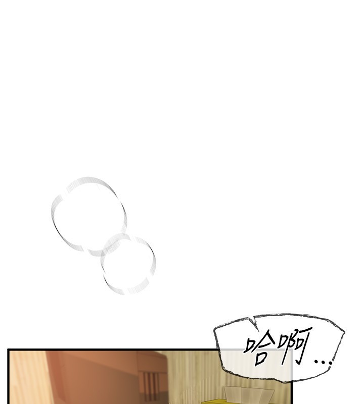 BeautifulDays第10話-還想要更多的阿姨