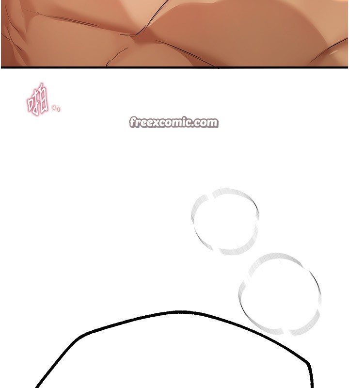 BeautifulDays第10話-還想要更多的阿姨