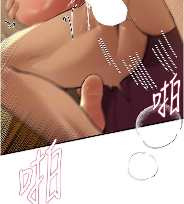 BeautifulDays第10話-還想要更多的阿姨