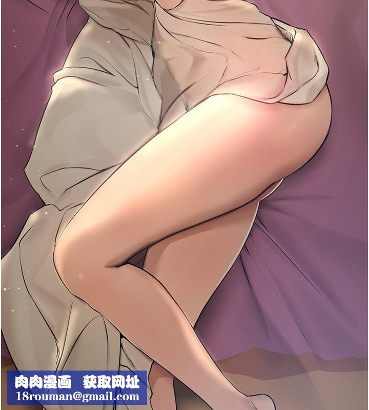 BeautifulDays第10話-還想要更多的阿姨