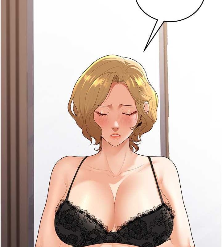 已婚学生想坏坏第11話-老公的破麻調教