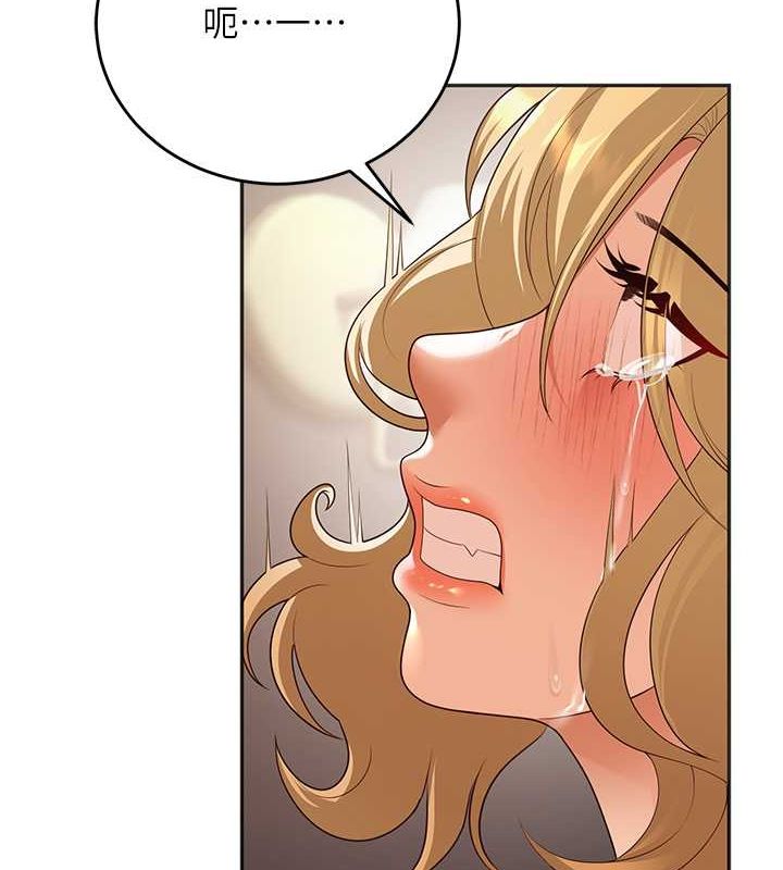 已婚學生想壞壞第11話-老公的破麻調教