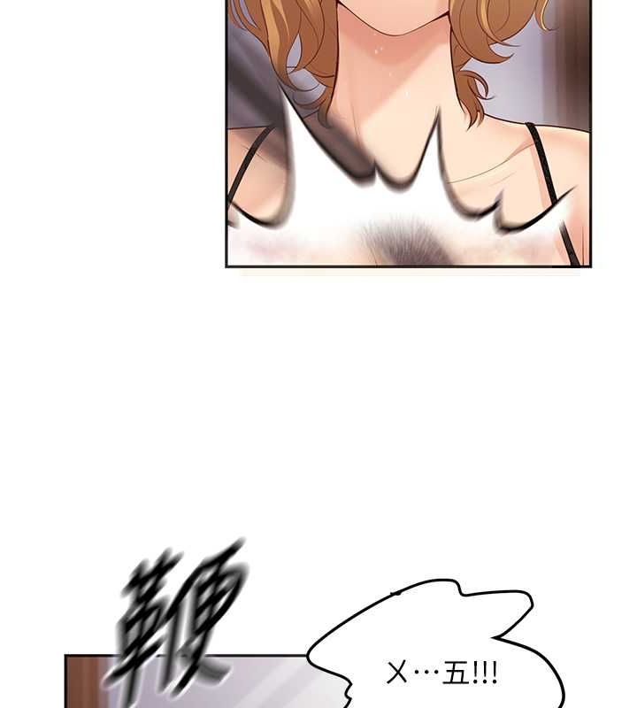 已婚學生想壞壞第11話-老公的破麻調教