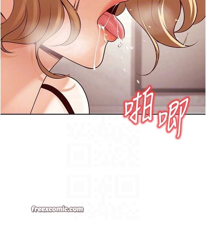 已婚學生想壞壞第11話-老公的破麻調教