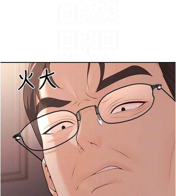 已婚學生想壞壞第11話-老公的破麻調教