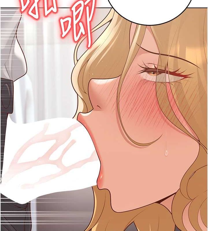 已婚學生想壞壞第11話-老公的破麻調教