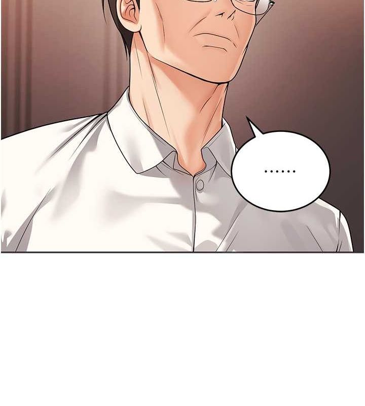 已婚學生想壞壞第11話-老公的破麻調教