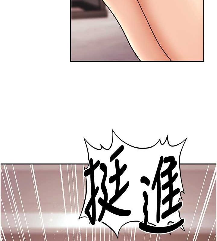 已婚學生想壞壞第11話-老公的破麻調教