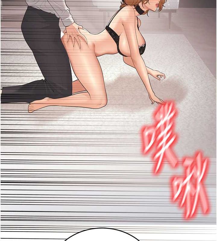 已婚学生想坏坏第11話-老公的破麻調教