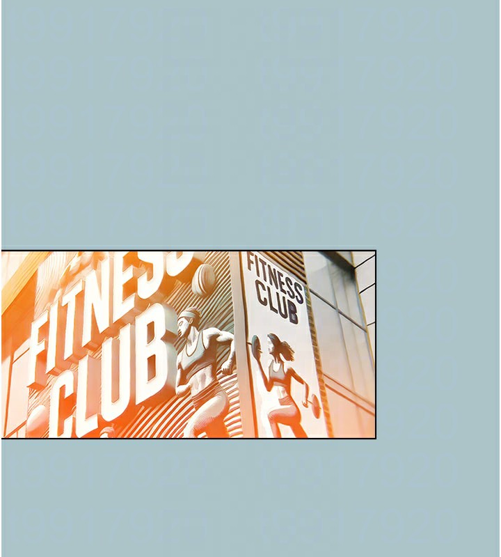 進擊的巨根第17話-欲成巨根，必承其重